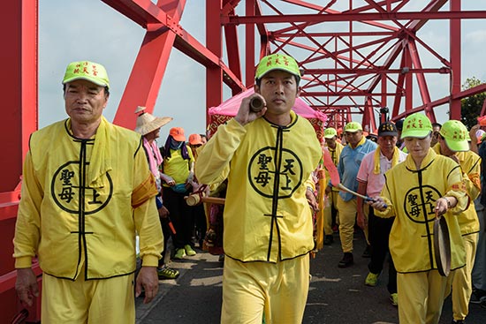 Baisatun Mazu Pilgrimage