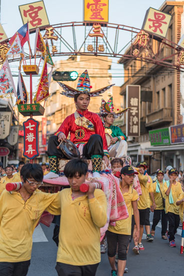 Troupe in Lukang Temple Fair